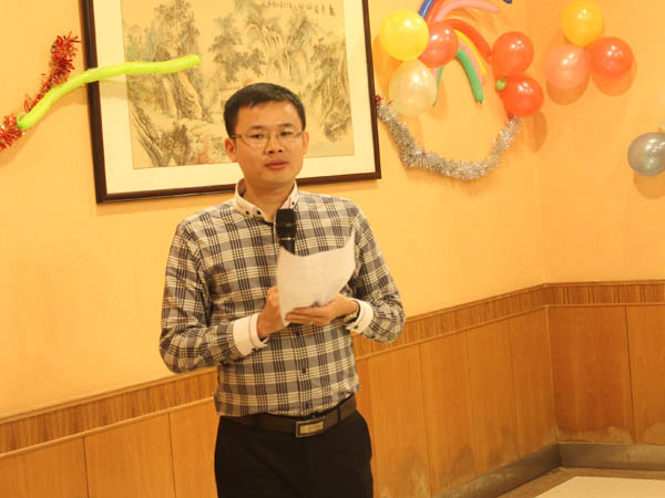 華萬達U盤廠家關(guān)于2015春節(jié)放假安排